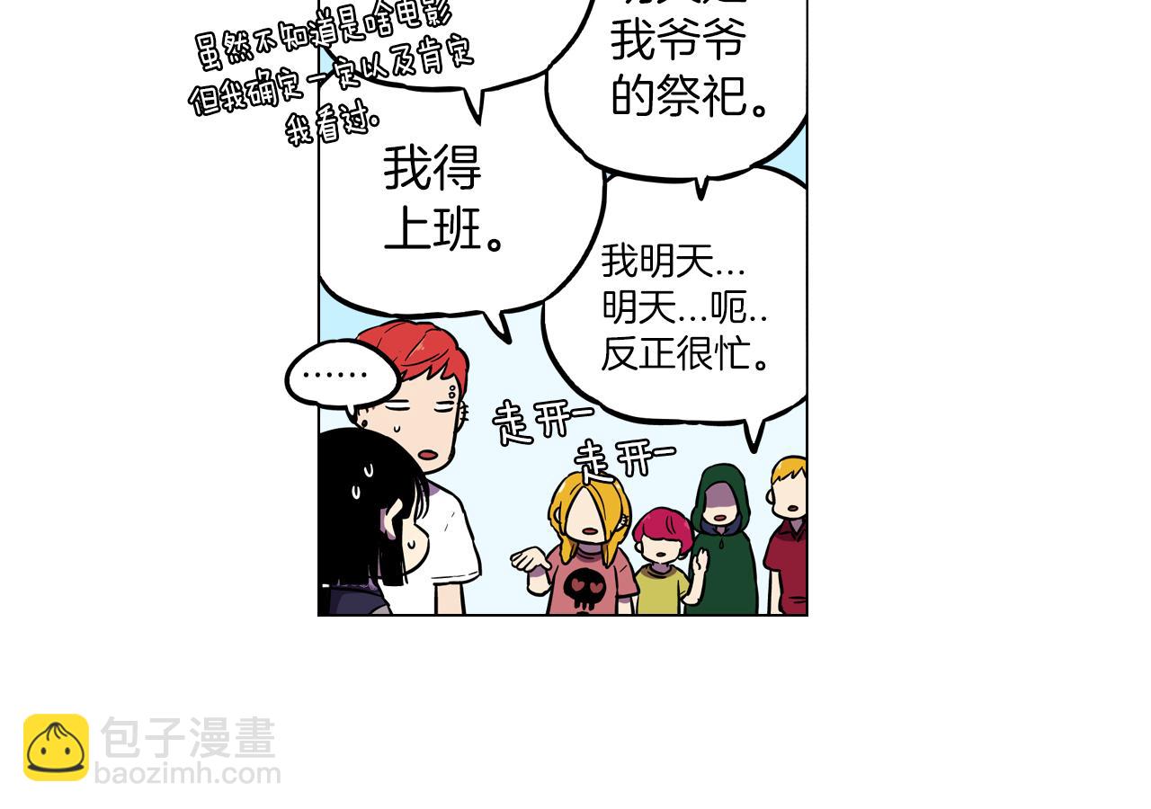 第二季 17话  冷战19
