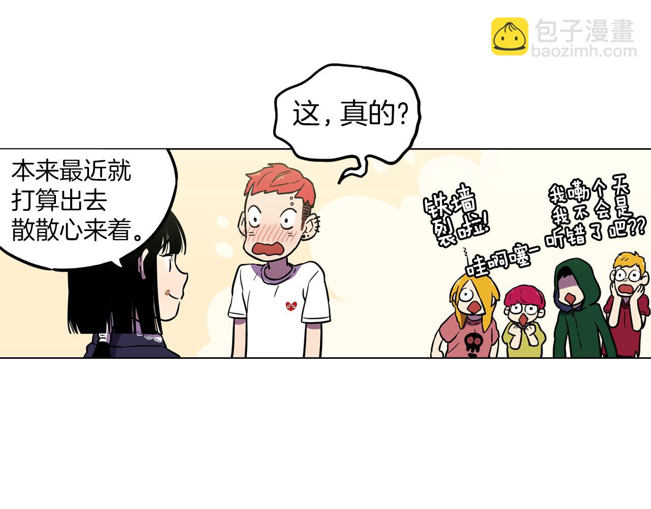 第二季 17话  冷战23