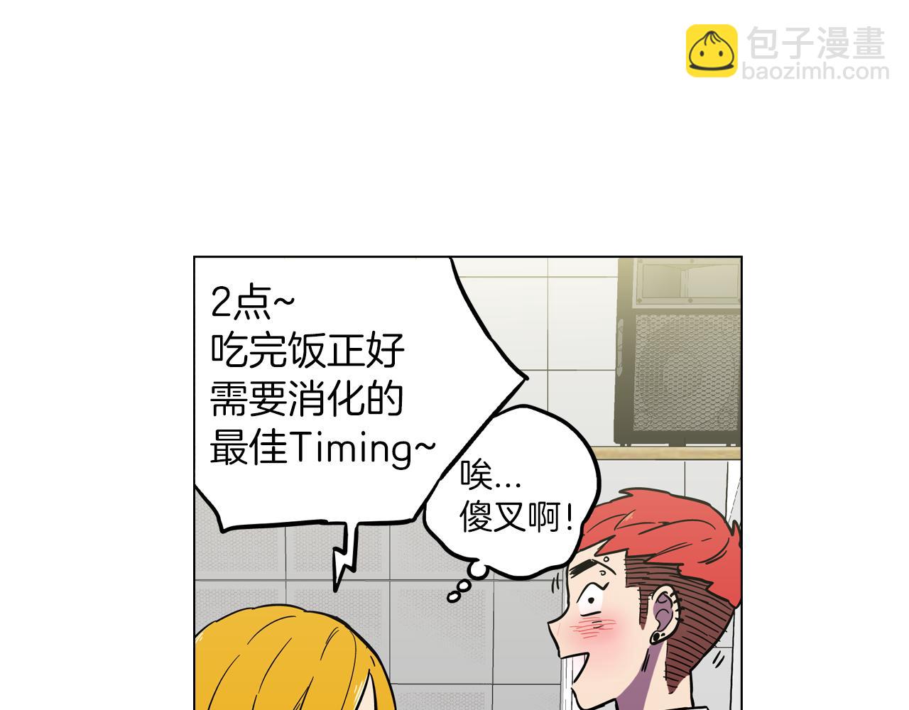 第二季 17话  冷战30