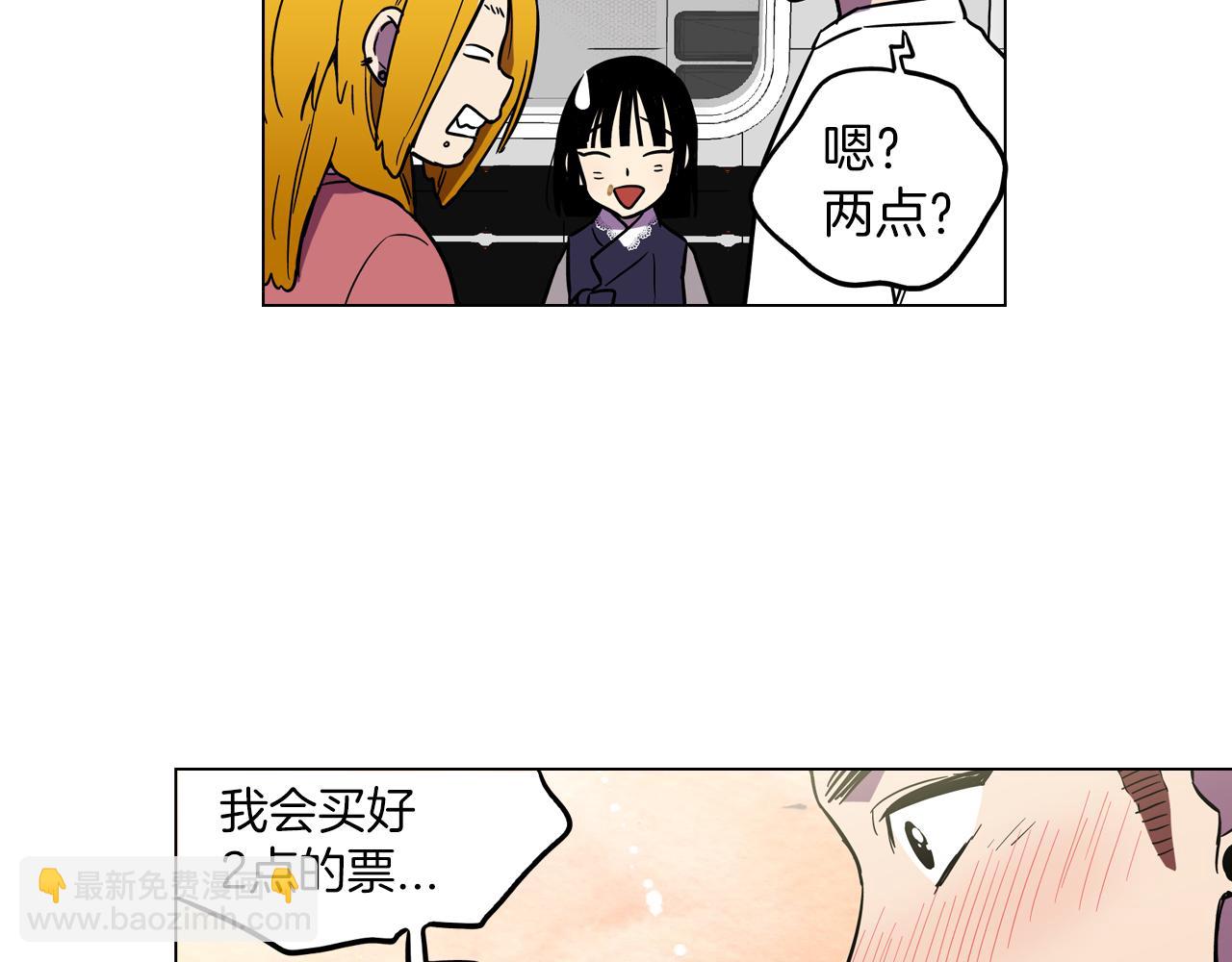 第二季 17话  冷战31