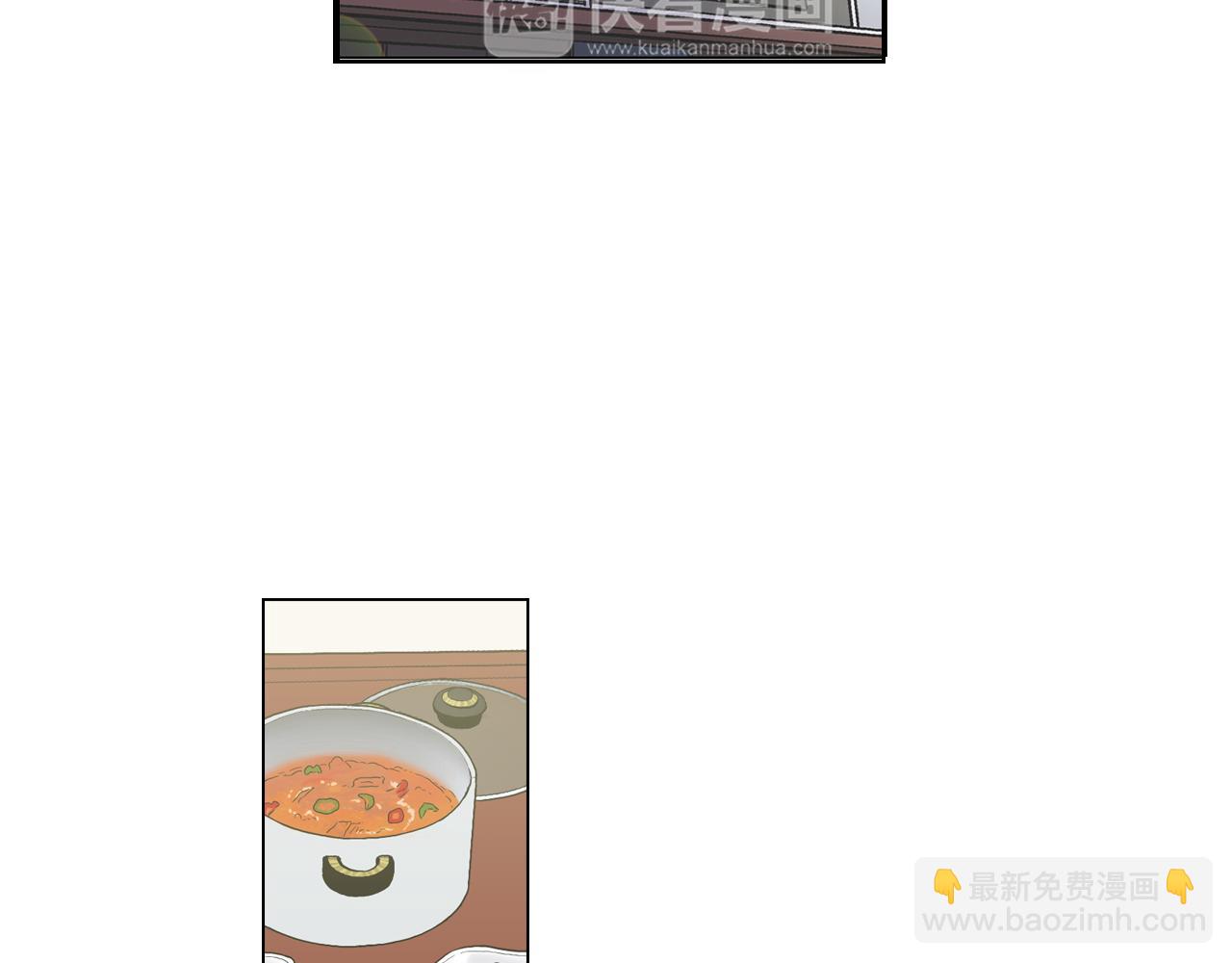 第二季 17话  冷战35