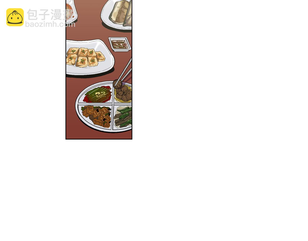 第二季 17话  冷战36
