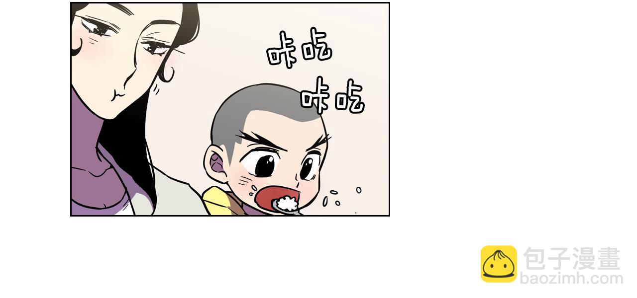第二季 17话  冷战38