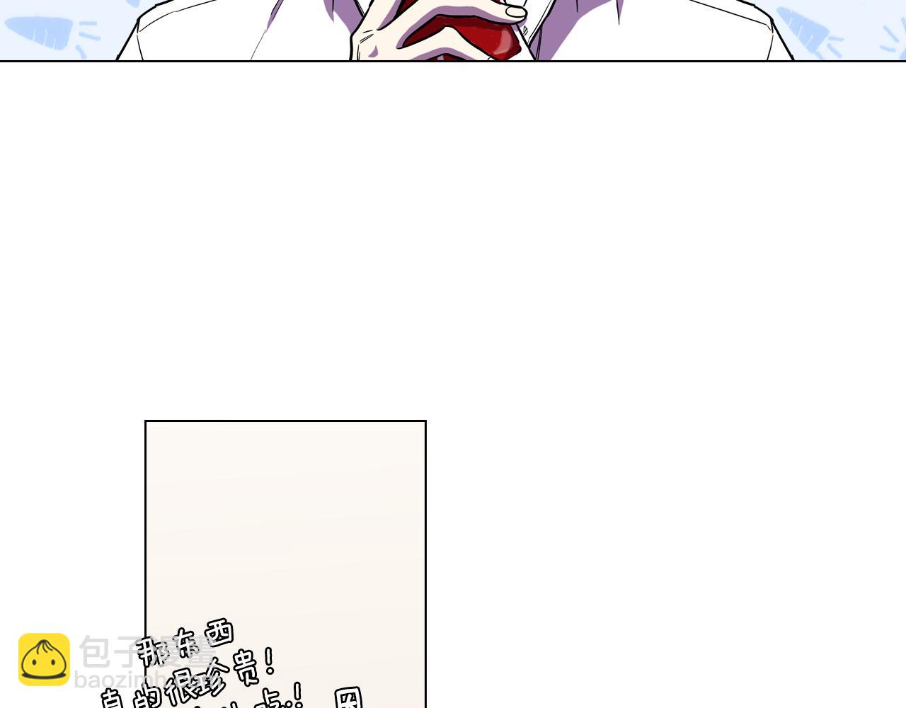 第二季 17话  冷战40