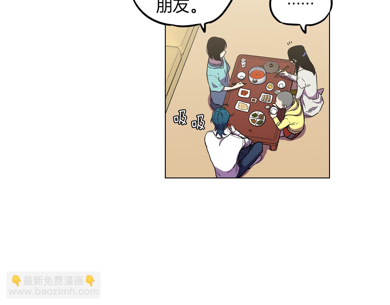 第二季 17话  冷战42