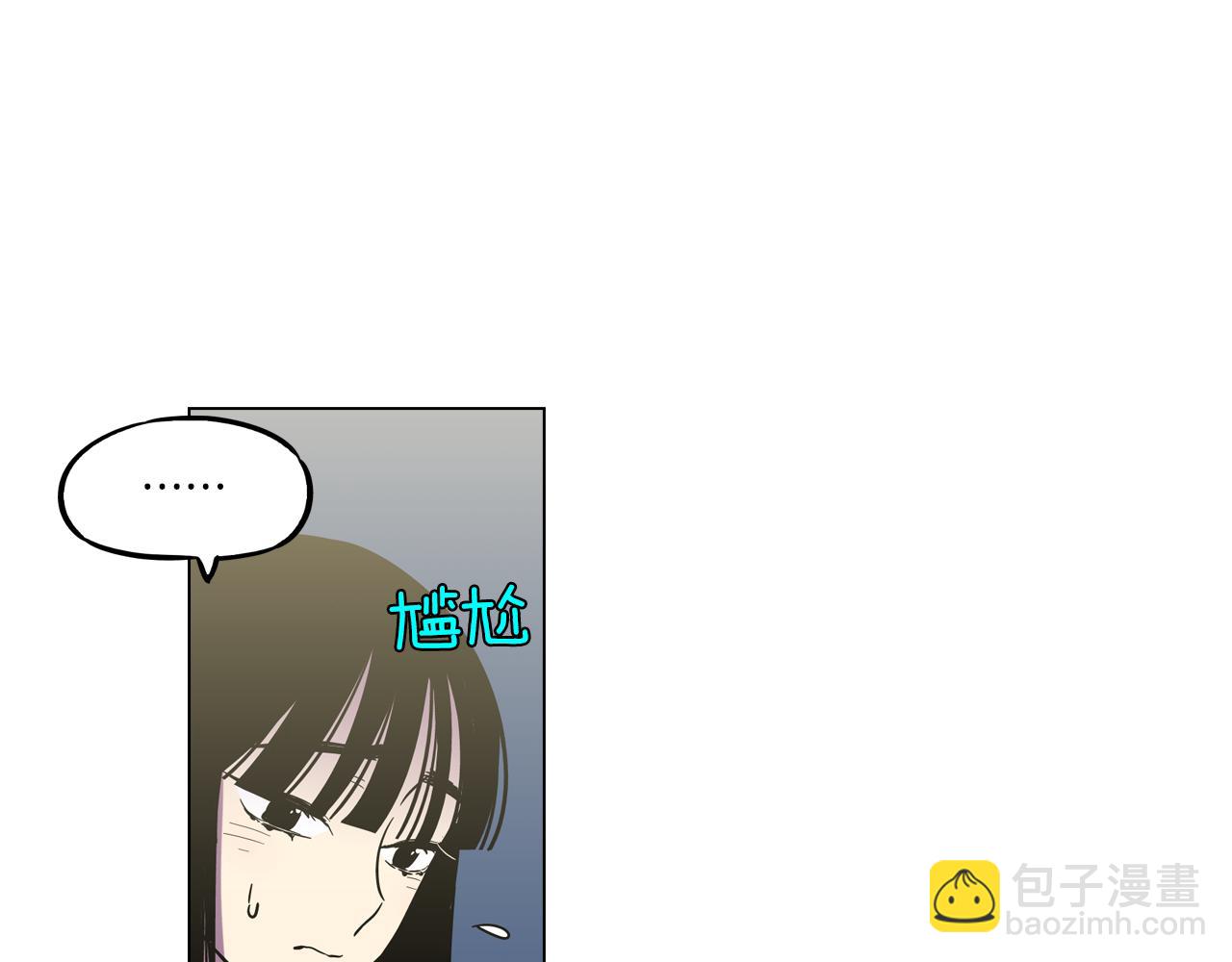 第二季 17话  冷战44