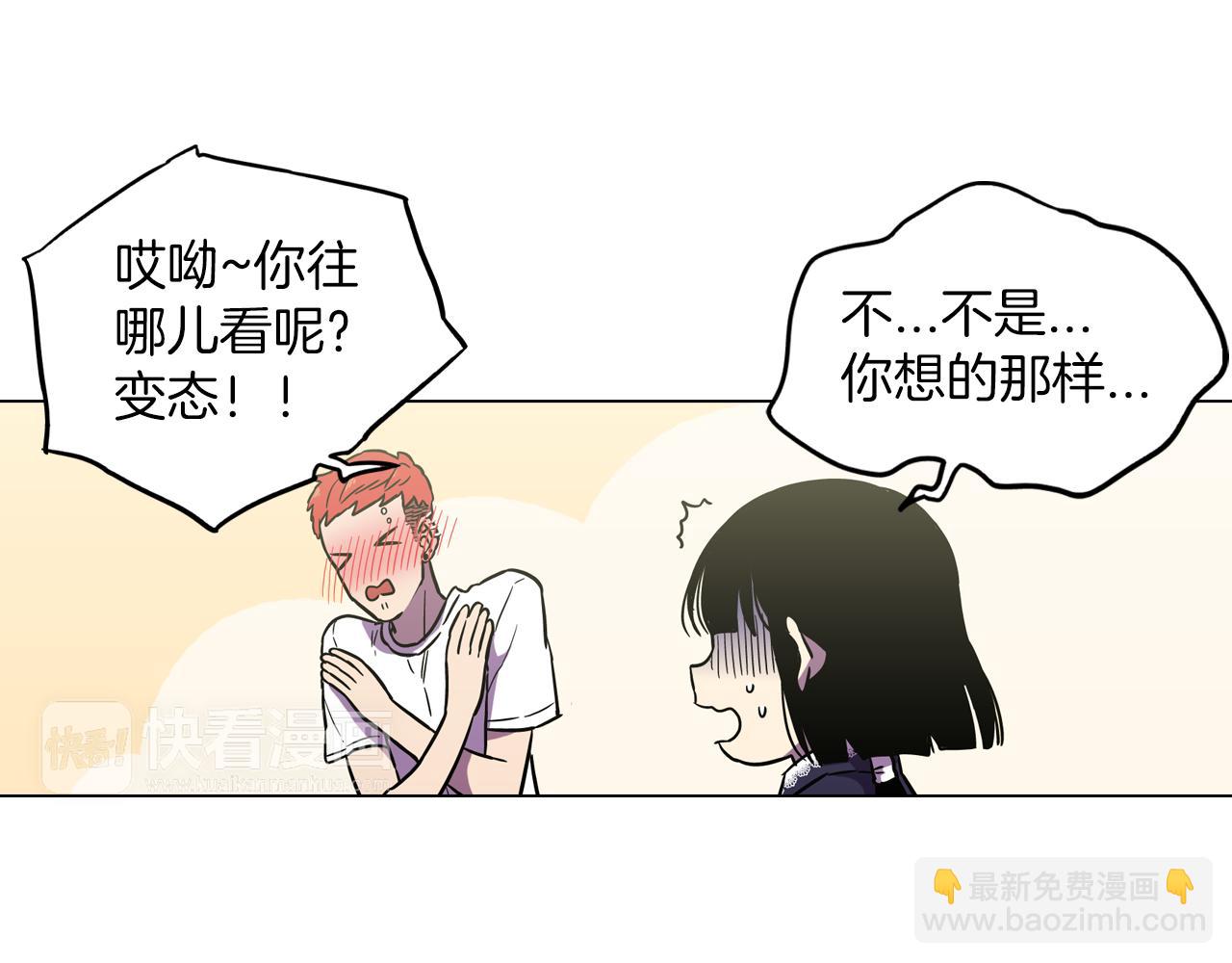 第二季 17话  冷战5