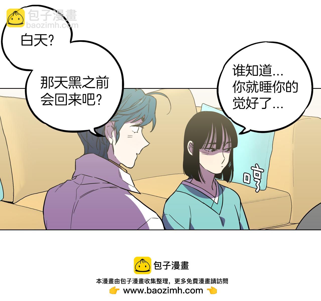 第二季 17话  冷战53