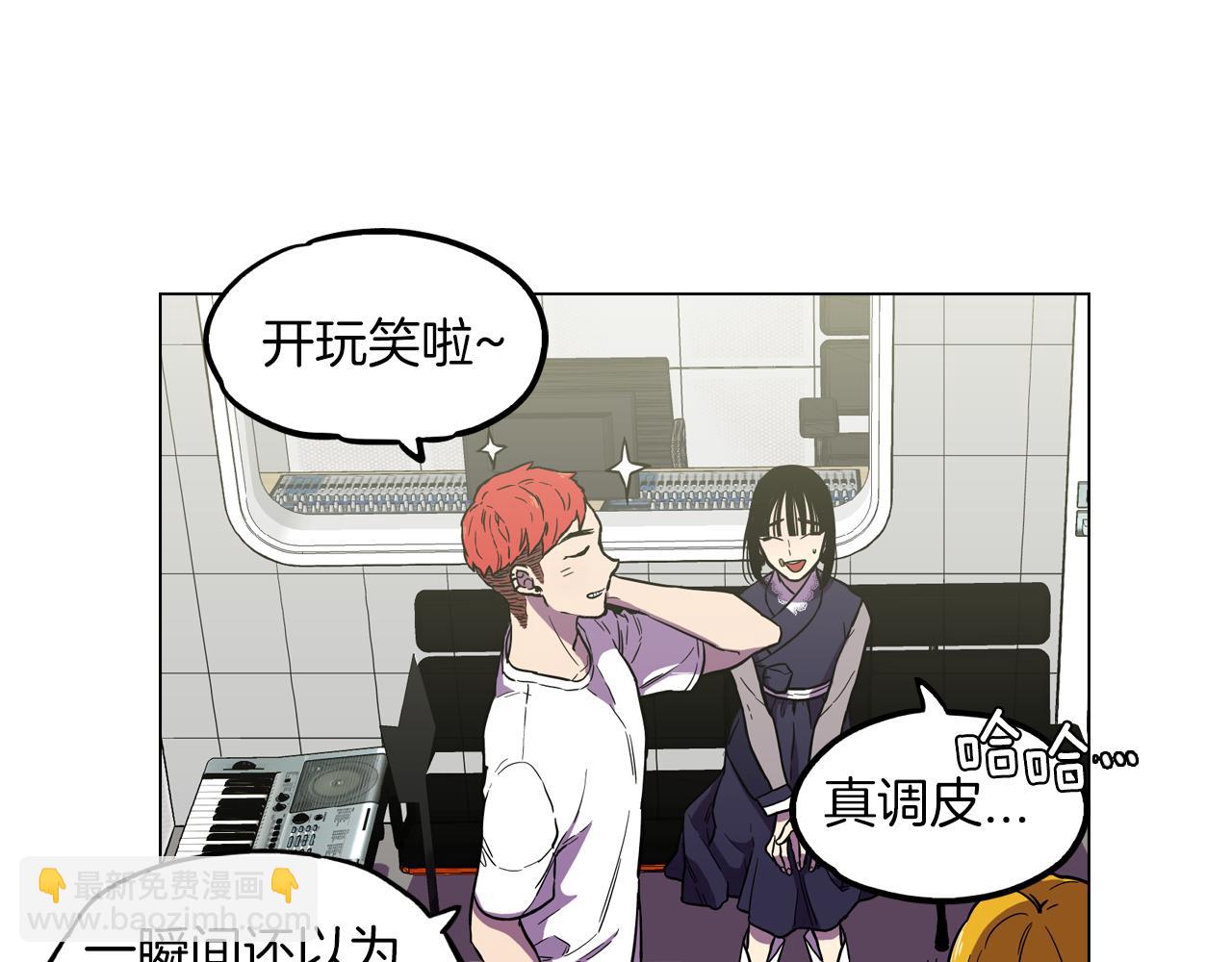 第二季 17话  冷战6