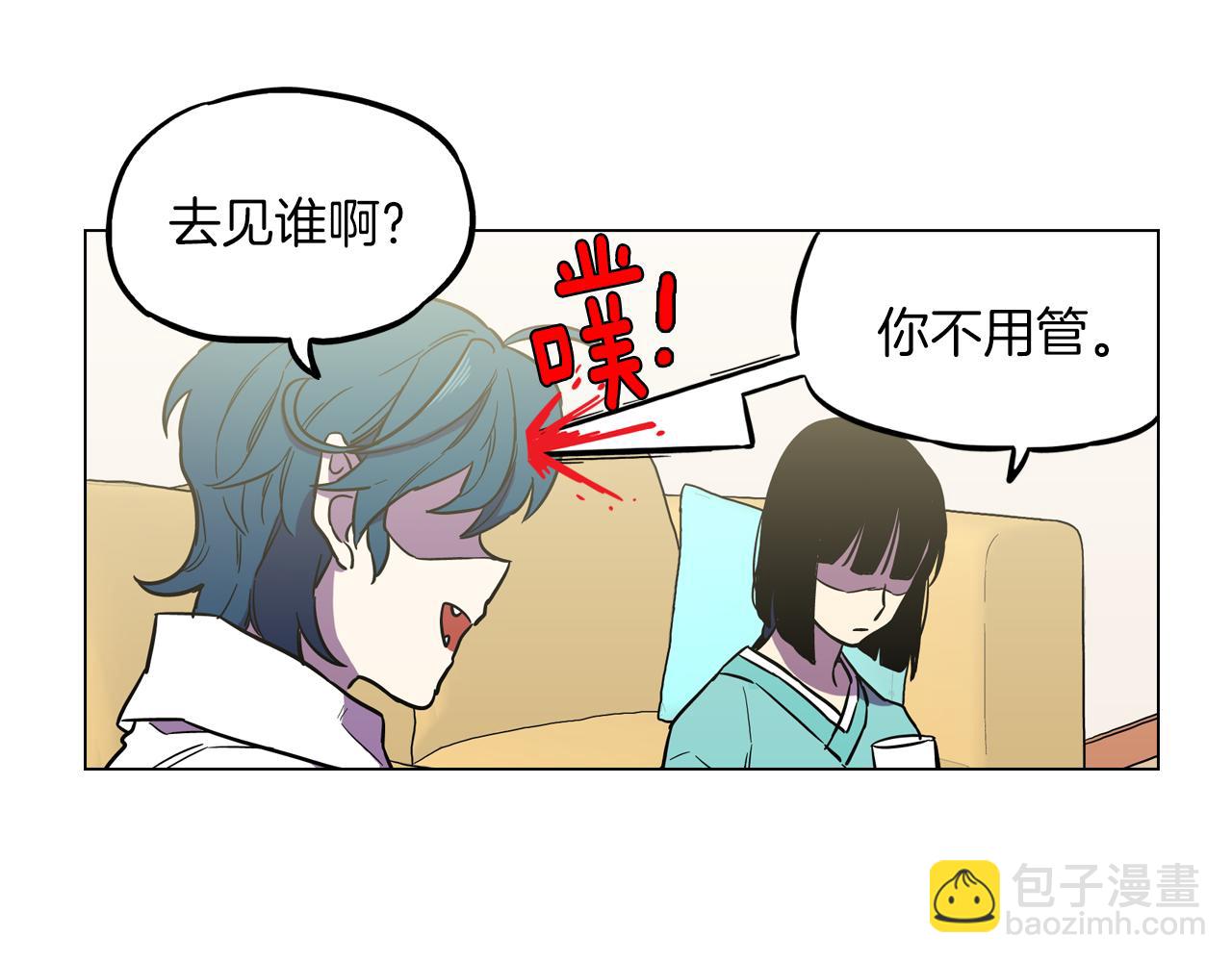 第二季 17话  冷战60
