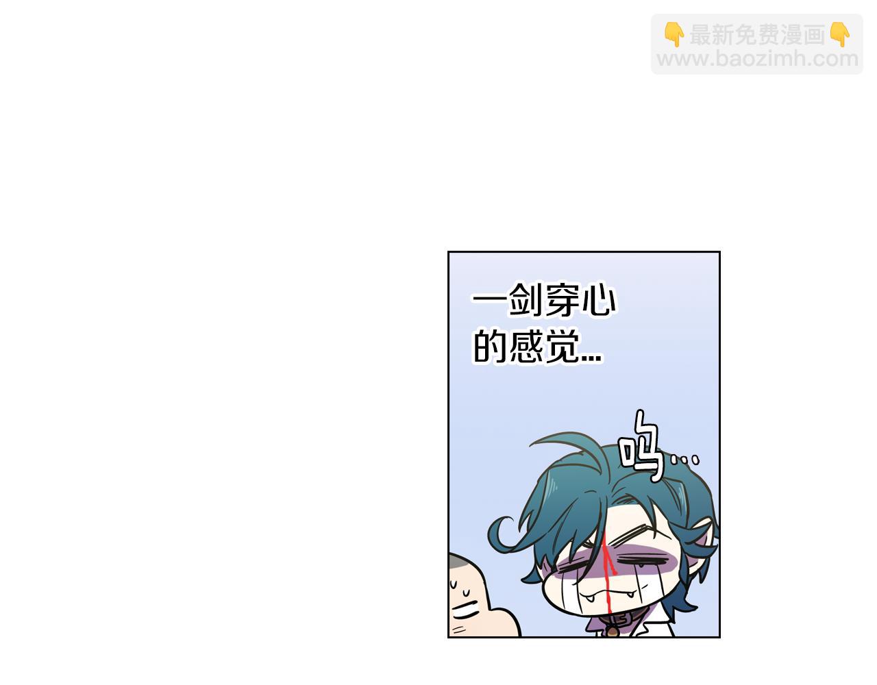 第二季 17话  冷战61