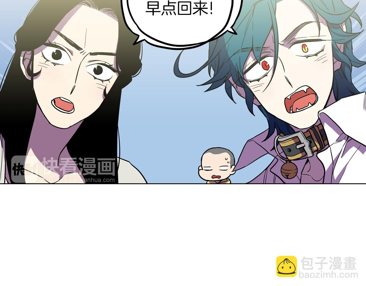第二季 17话  冷战66