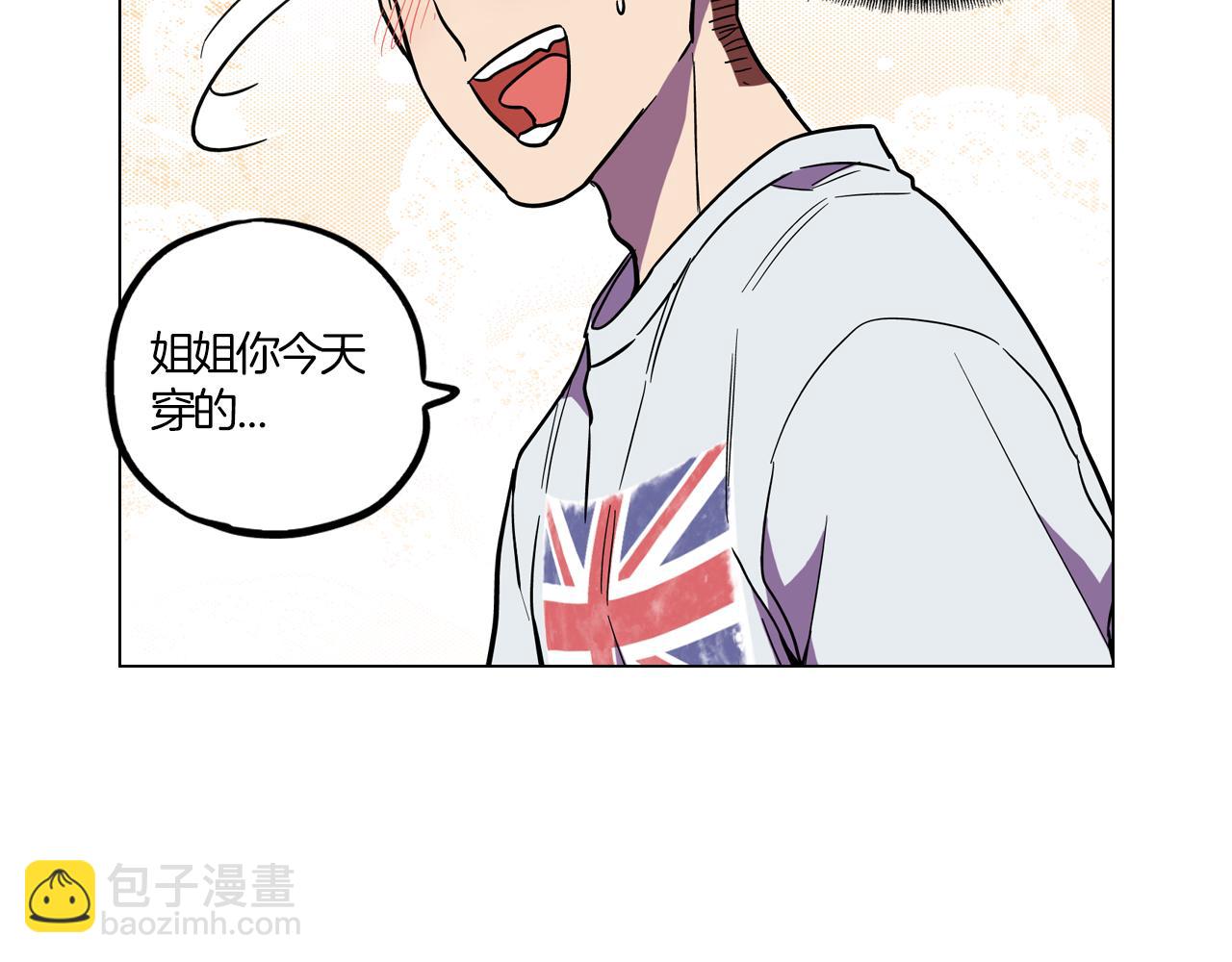 第二季 17话  冷战77
