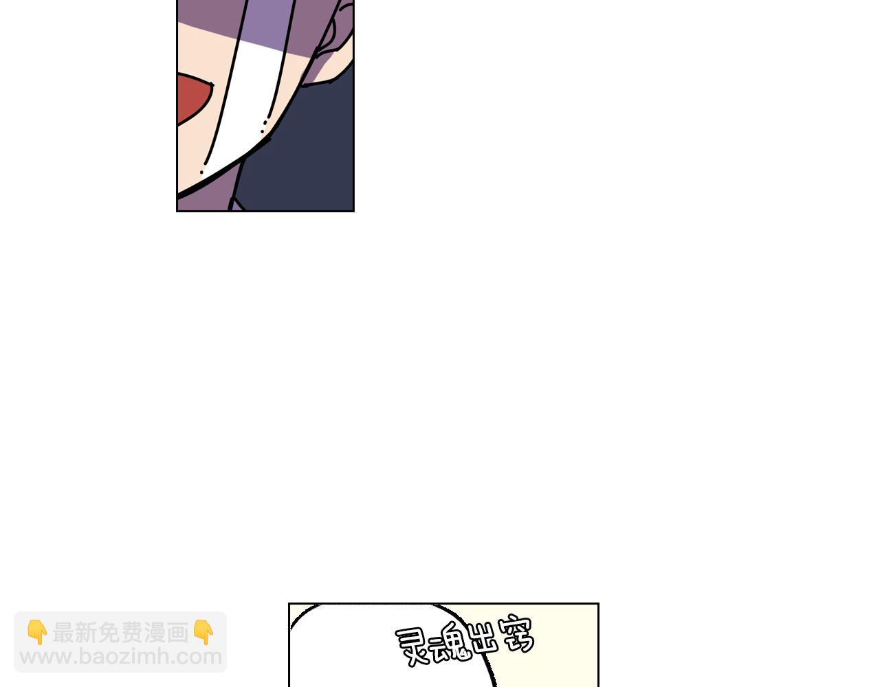 第二季 17话  冷战81