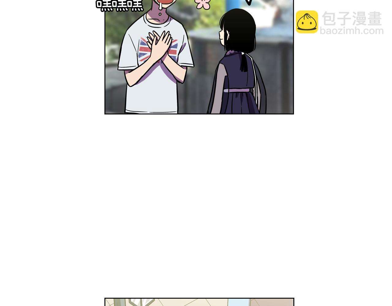 第二季 17话  冷战88