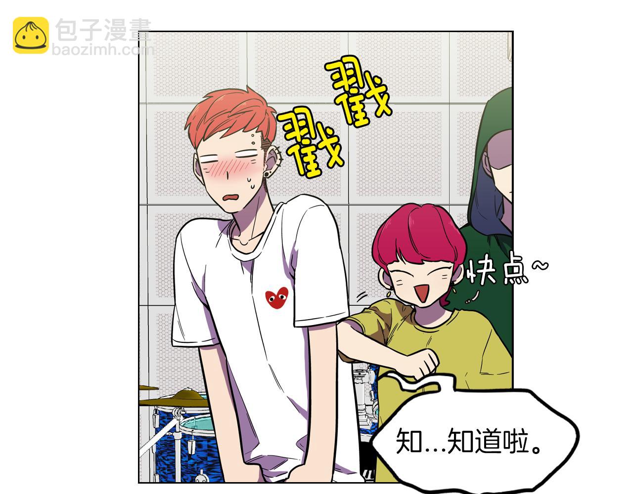 第二季 17话  冷战9