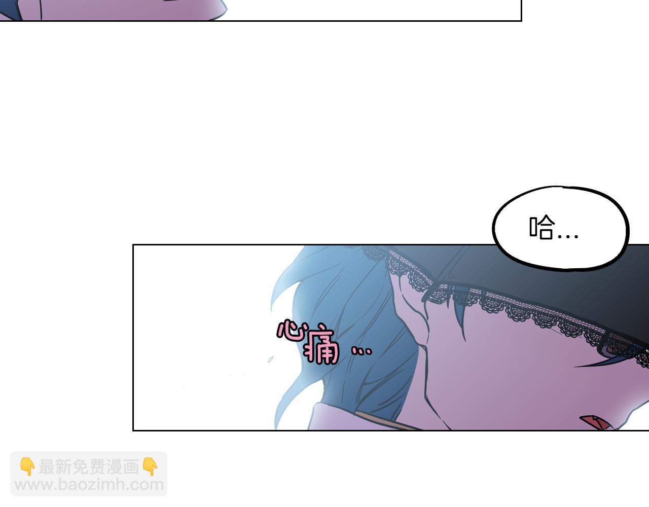 第二季 17话  冷战95