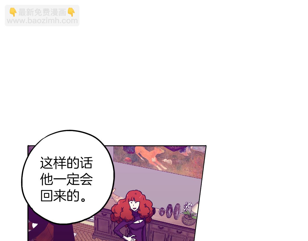 第二季 24话 明明答应了守护我15