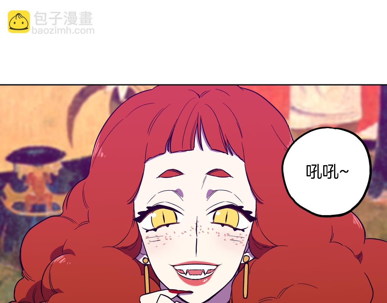 第二季 24话 明明答应了守护我21