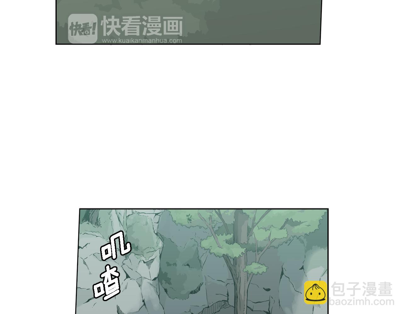 第二季 24话 明明答应了守护我26