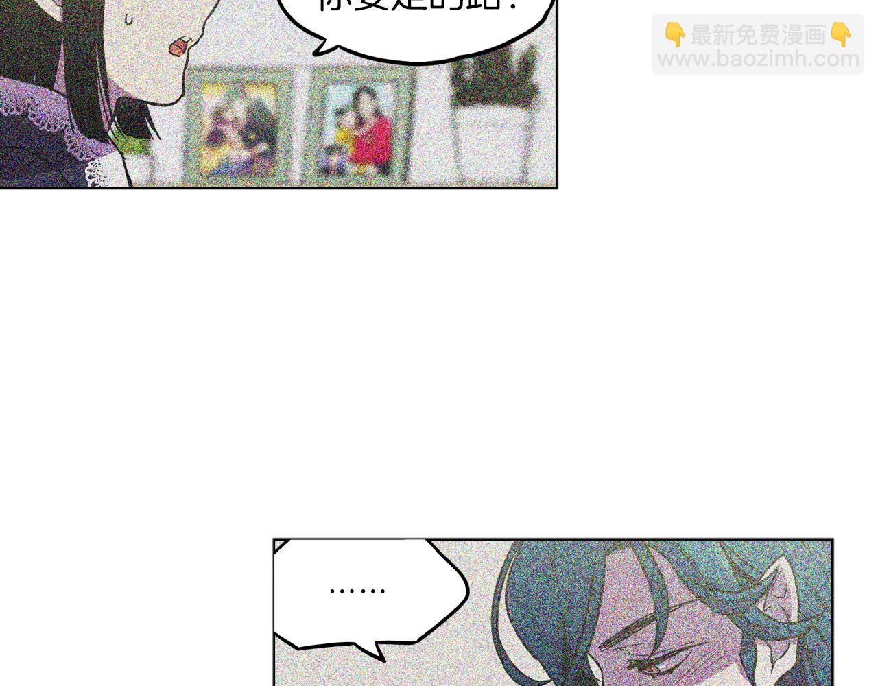 第二季 24话 明明答应了守护我33