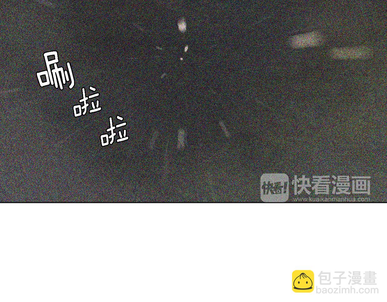 第二季 24话 明明答应了守护我36