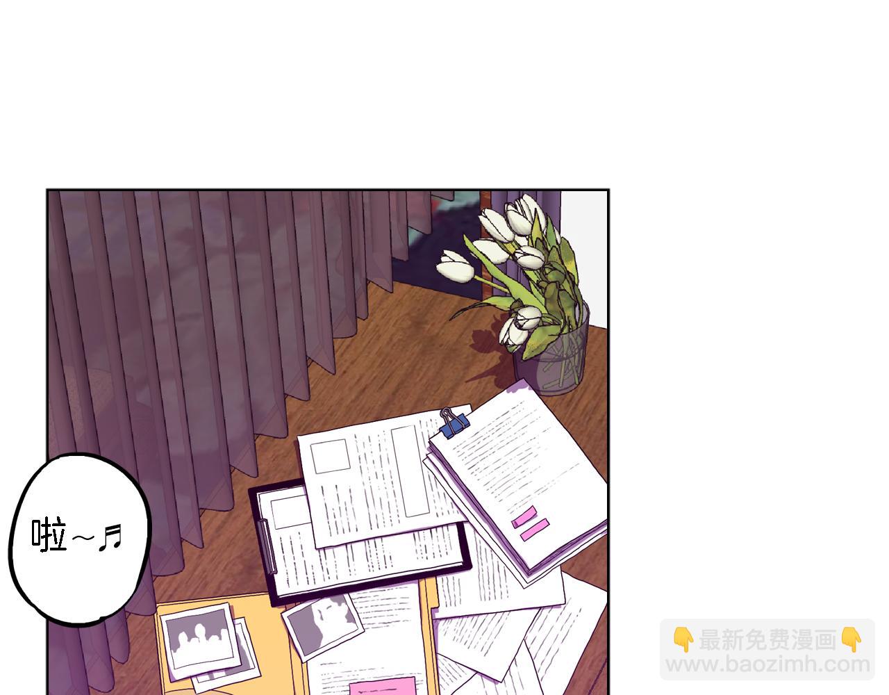 第二季 24话 明明答应了守护我4