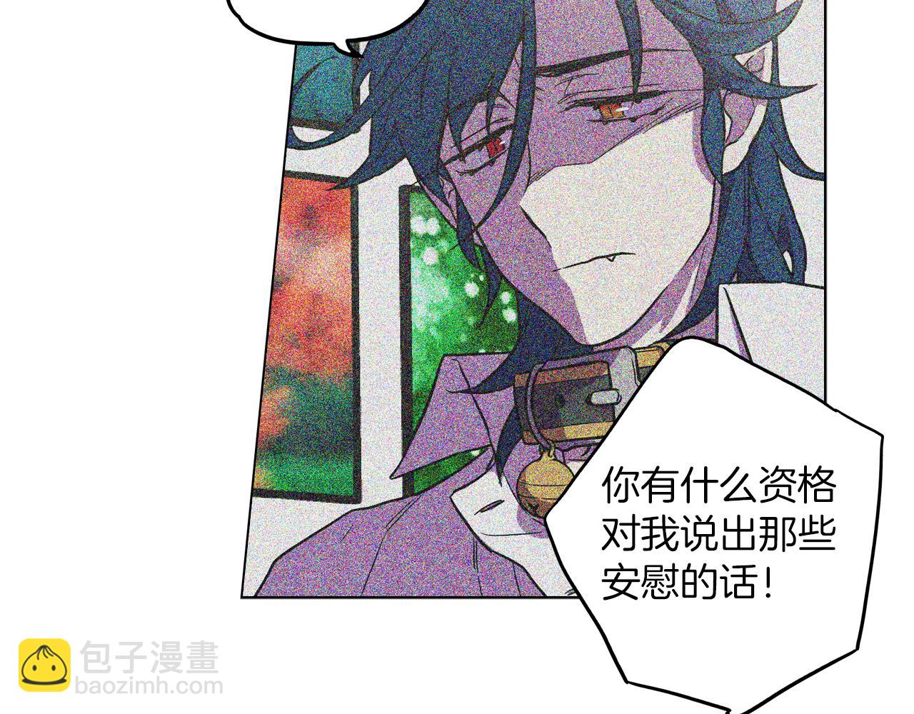 第二季 24话 明明答应了守护我46