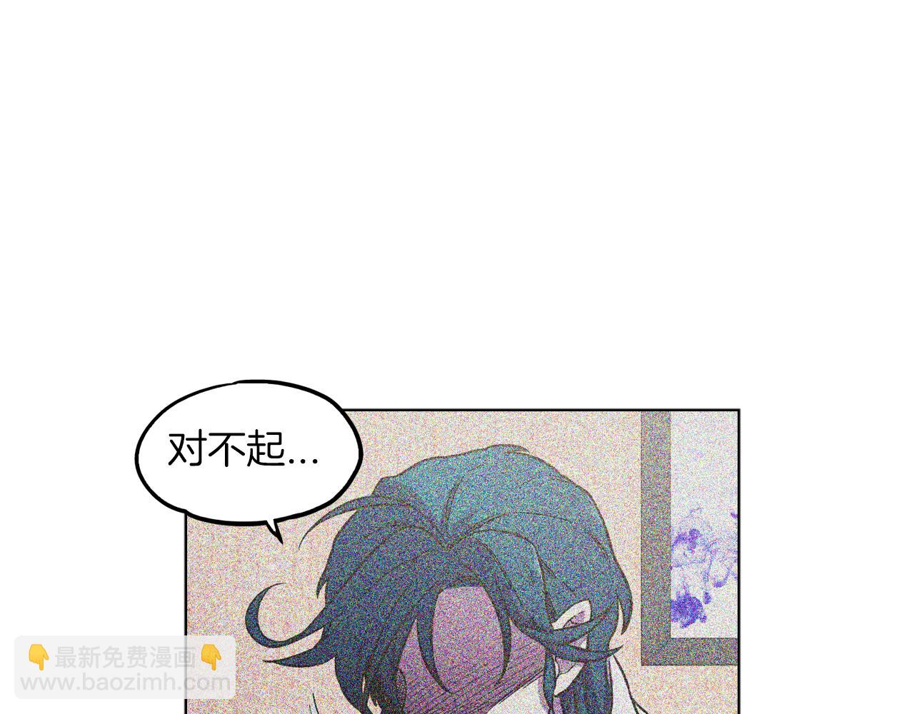 第二季 24话 明明答应了守护我48