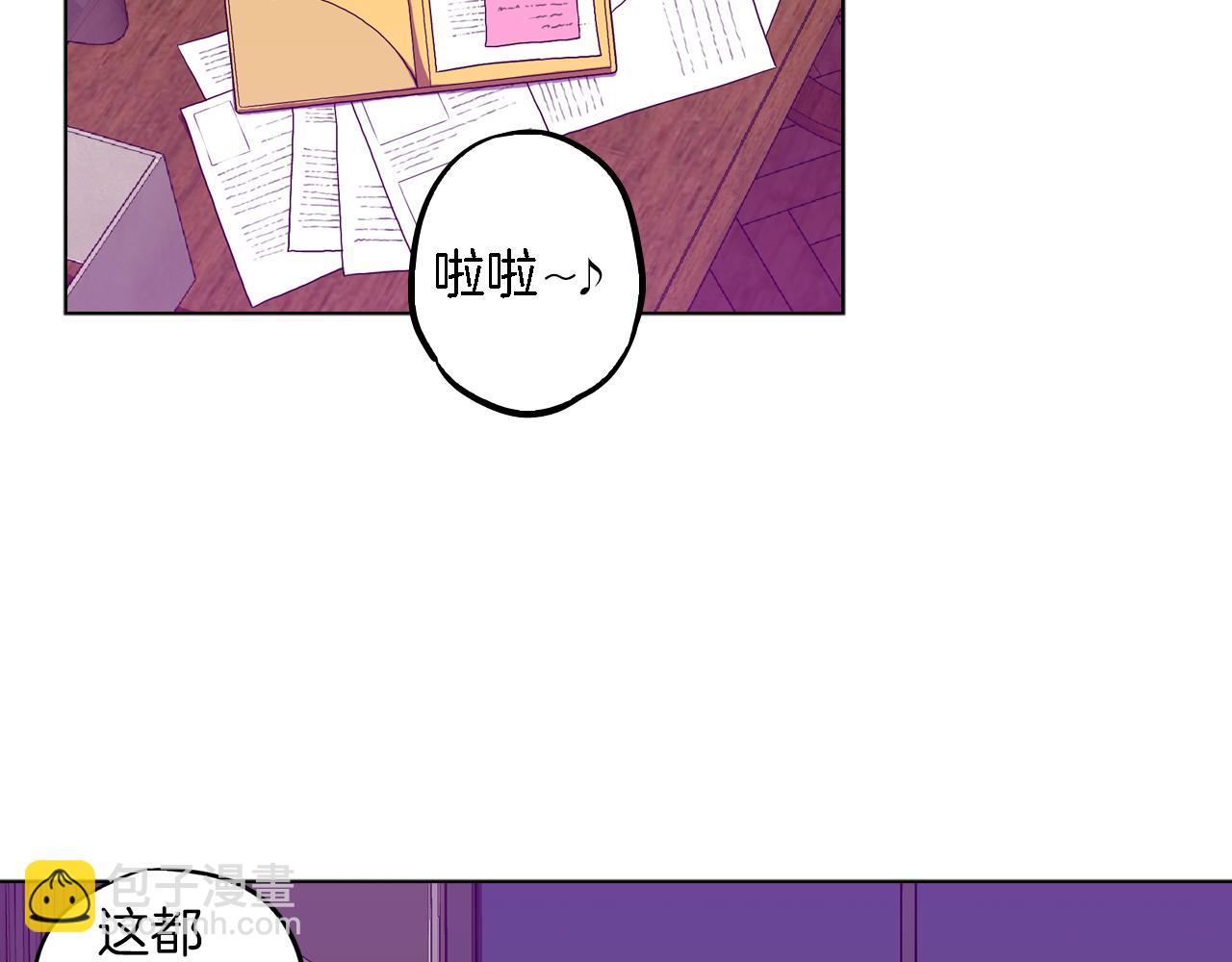 第二季 24话 明明答应了守护我5