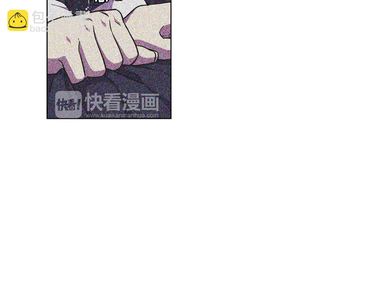 第二季 24话 明明答应了守护我61