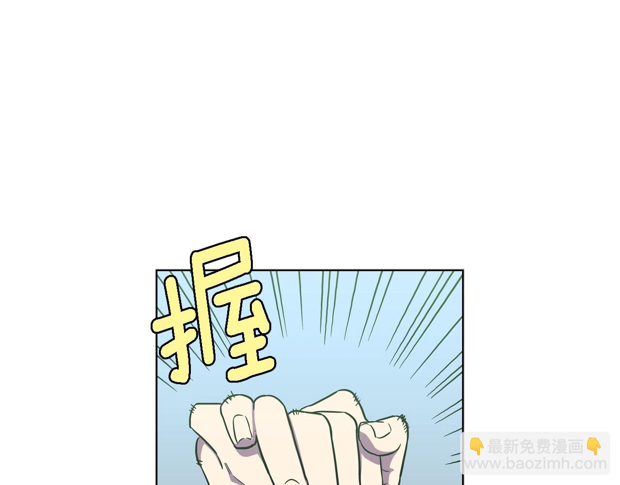 第二季 24话 明明答应了守护我66