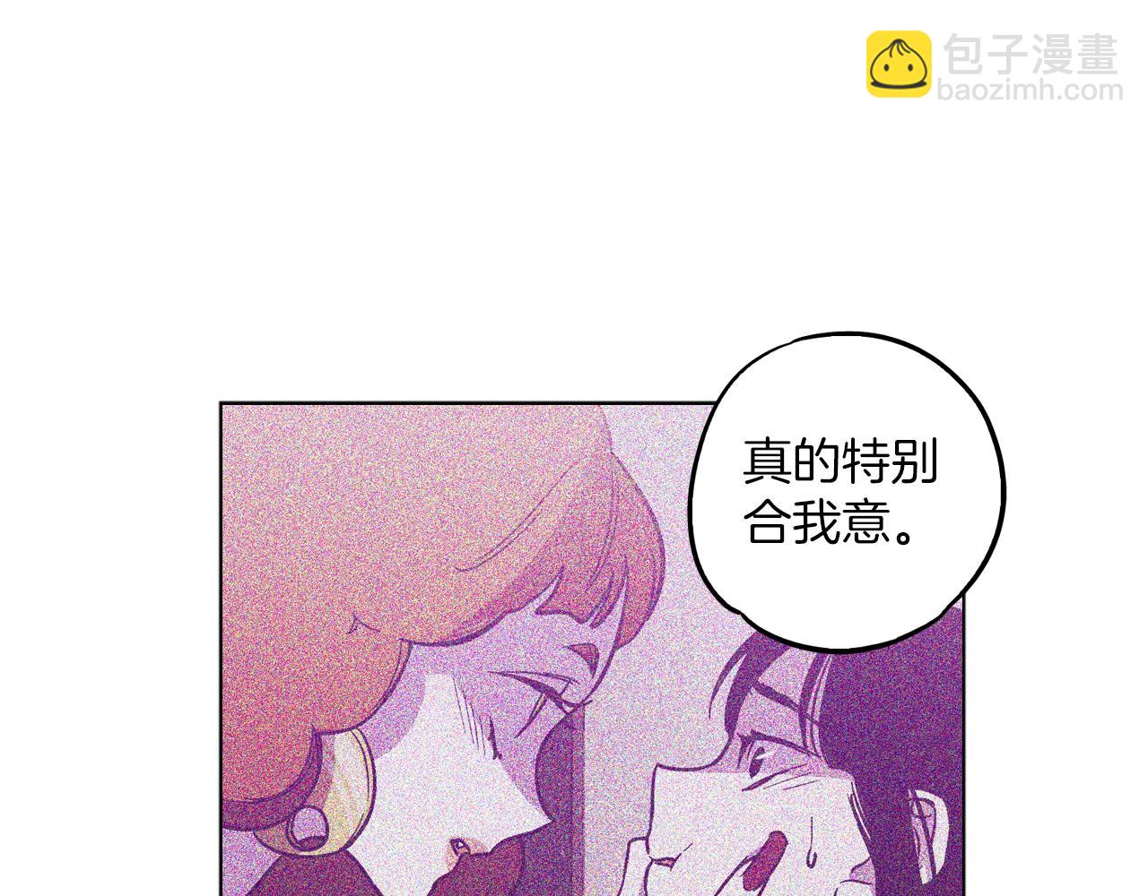 第二季 24话 明明答应了守护我9