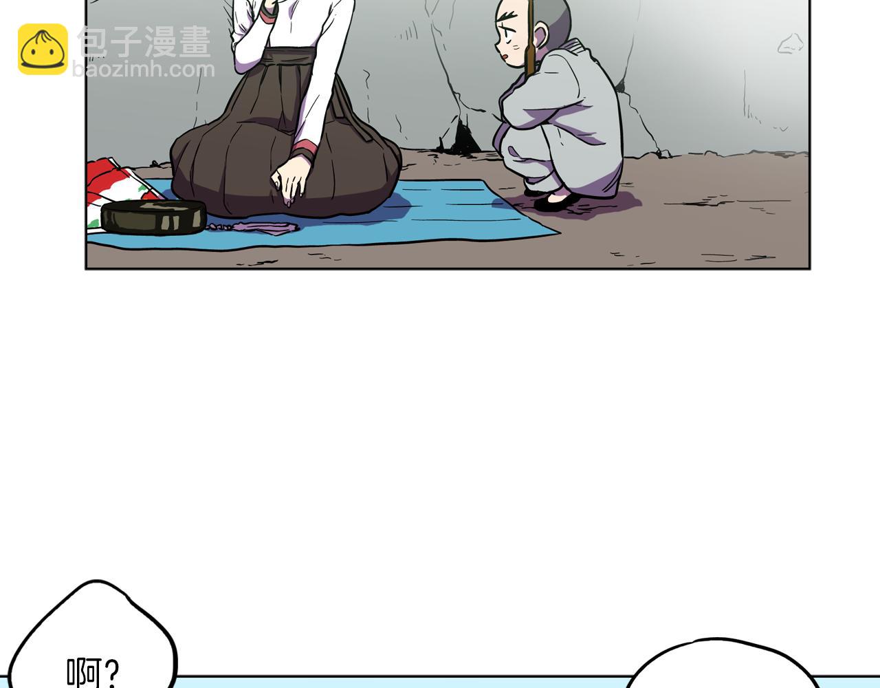 第二季 24话 明明答应了守护我93