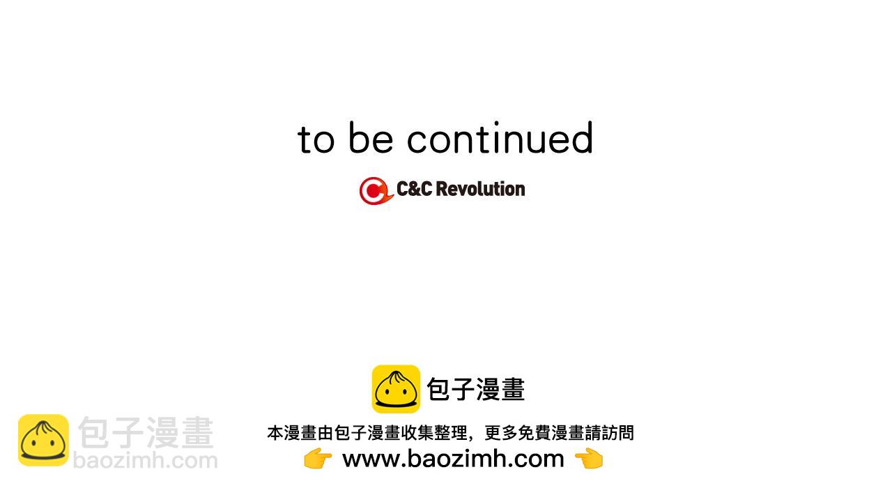第二季 24话 明明答应了守护我98