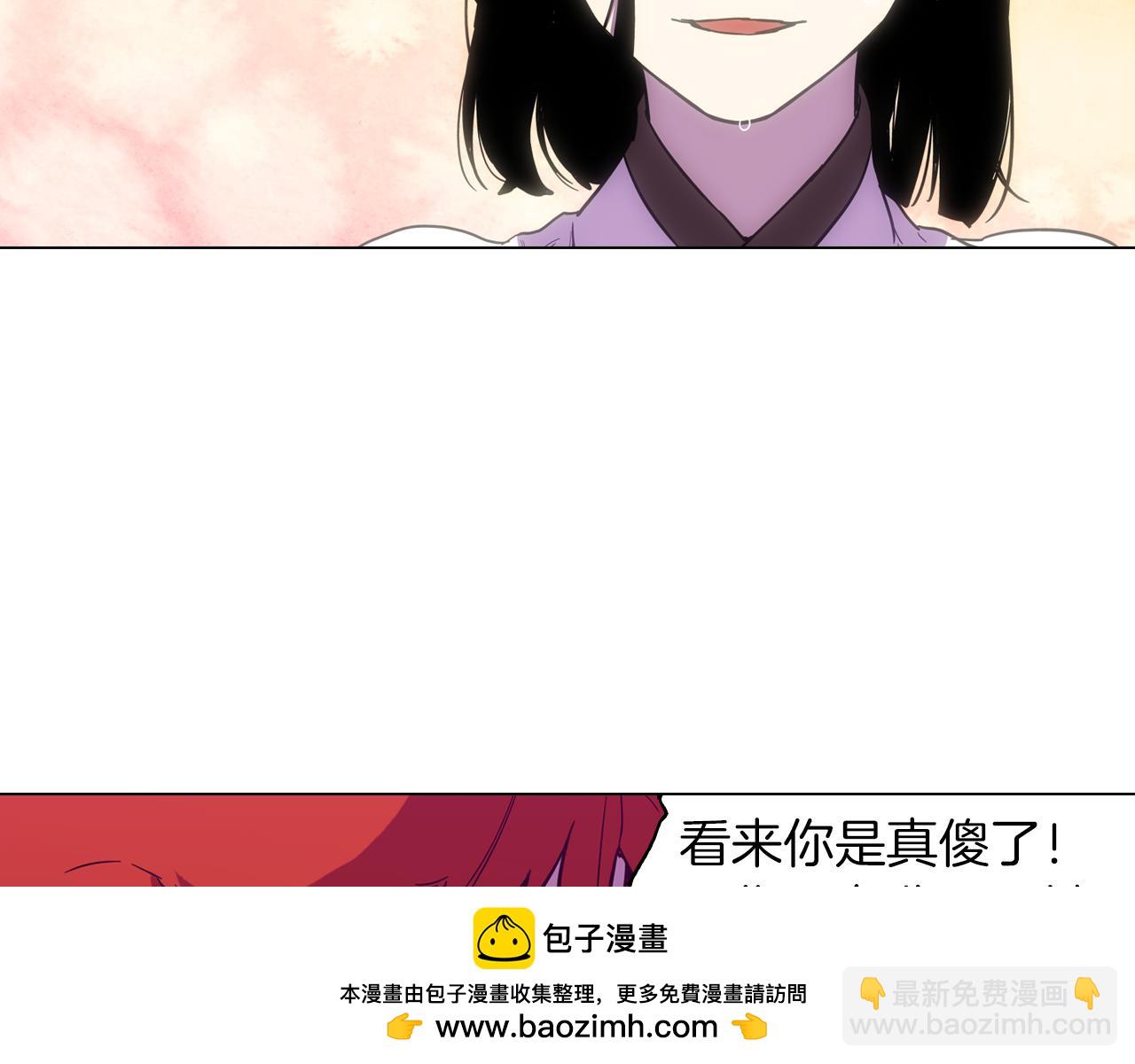 第二季 第38话 为了她，为了他107