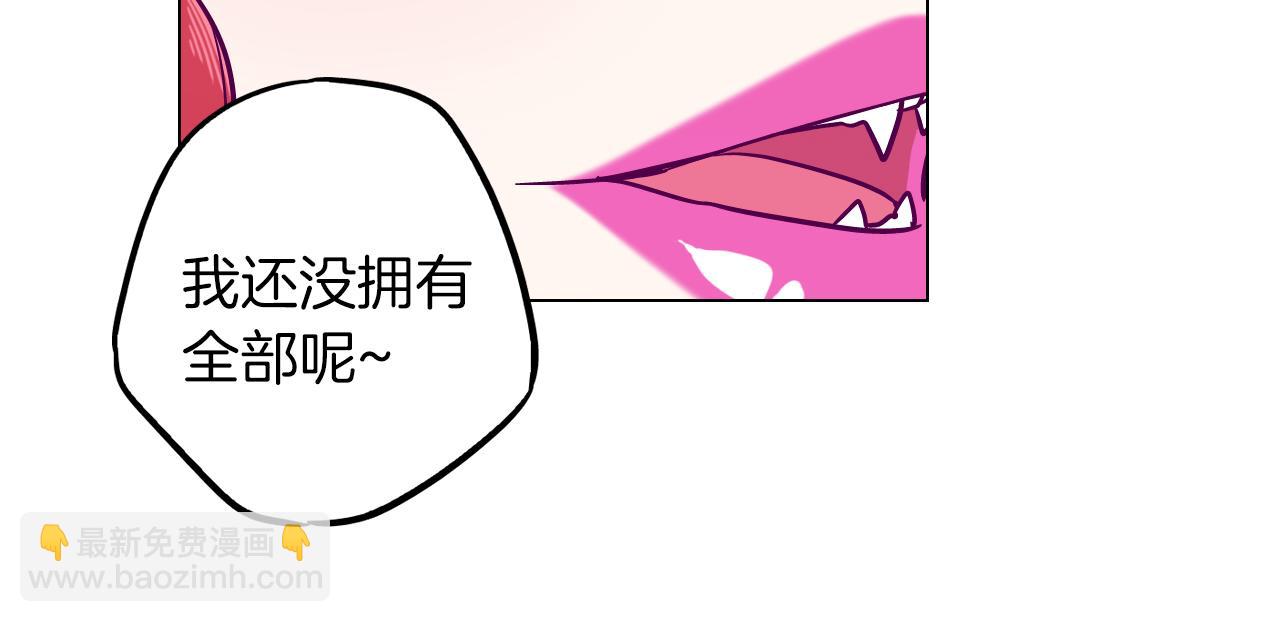 第二季 第38话 为了她，为了他37