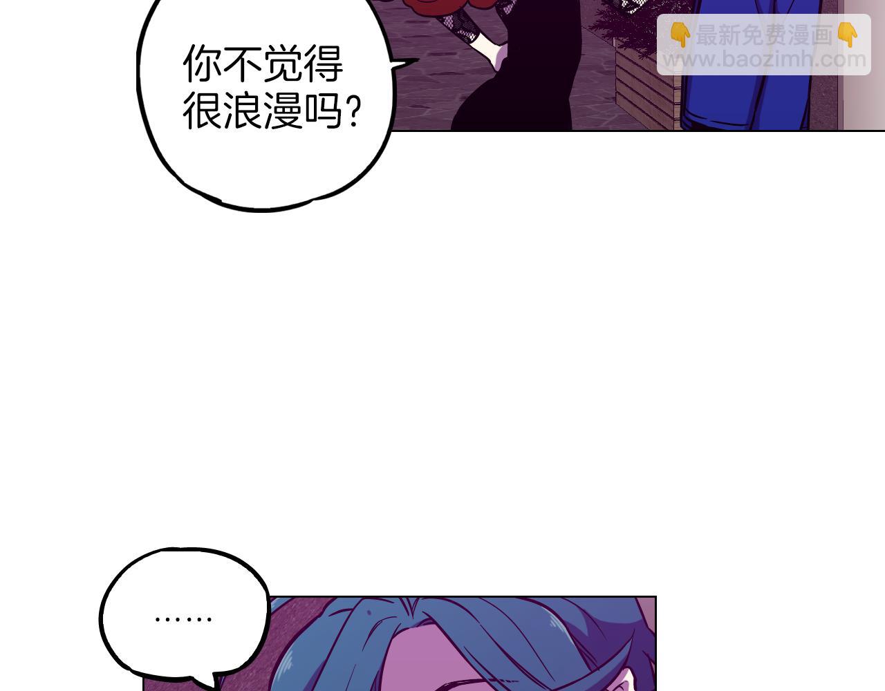 第二季 第38话 为了她，为了他43