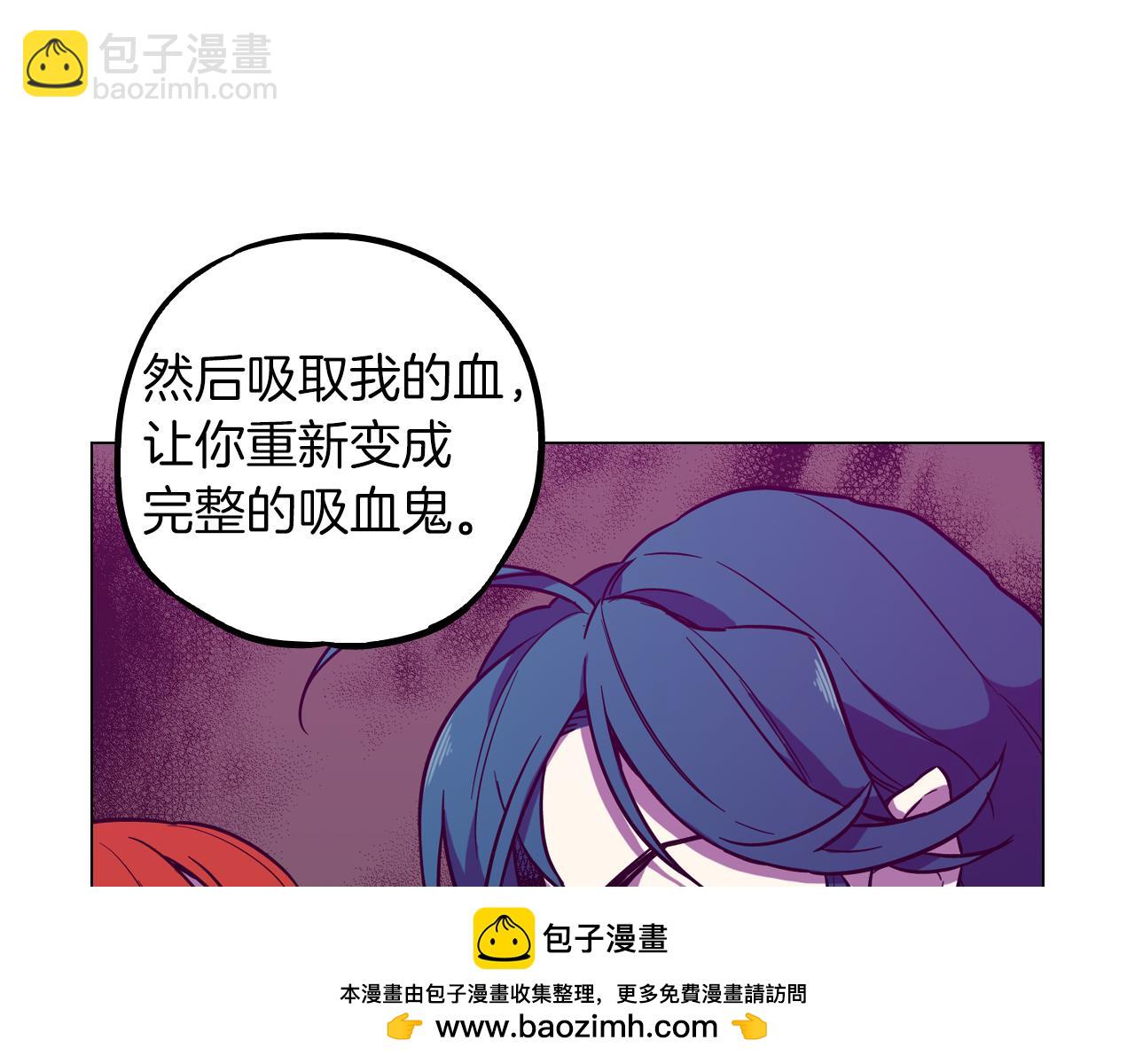 第二季 第38话 为了她，为了他49