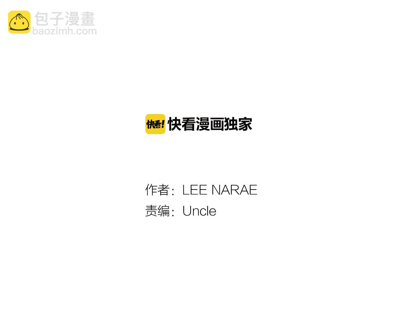 第二季 第41话 新的契约1