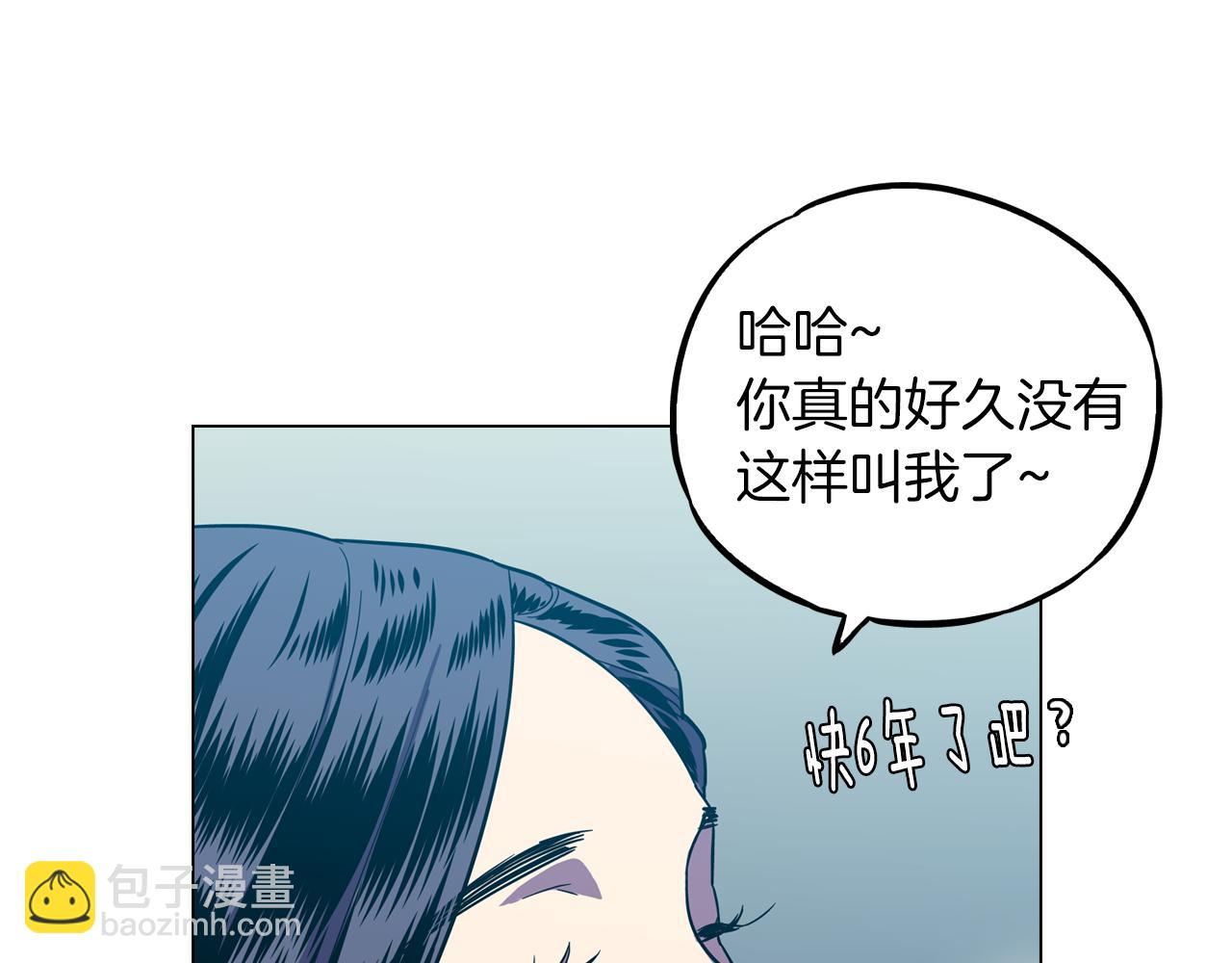 第二季 第41话 新的契约102