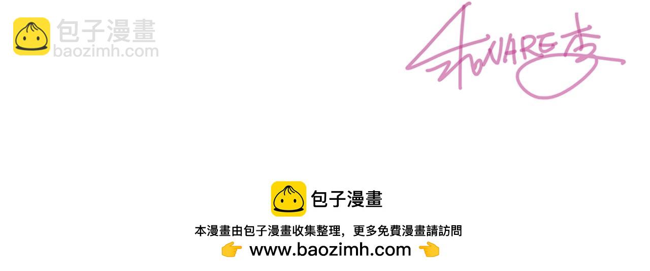 第二季 第41话 新的契约116