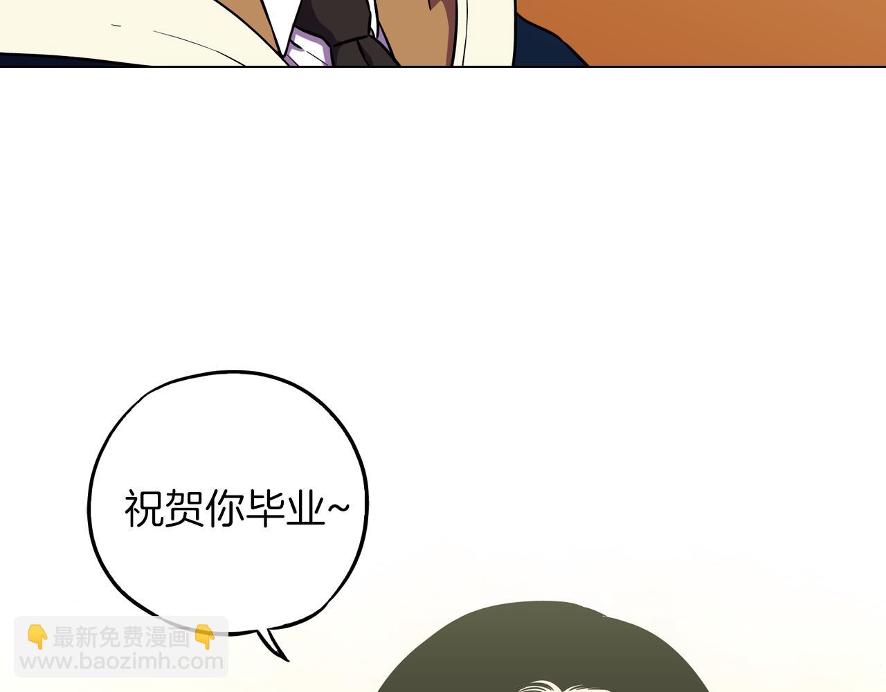 第二季 第41话 新的契约12