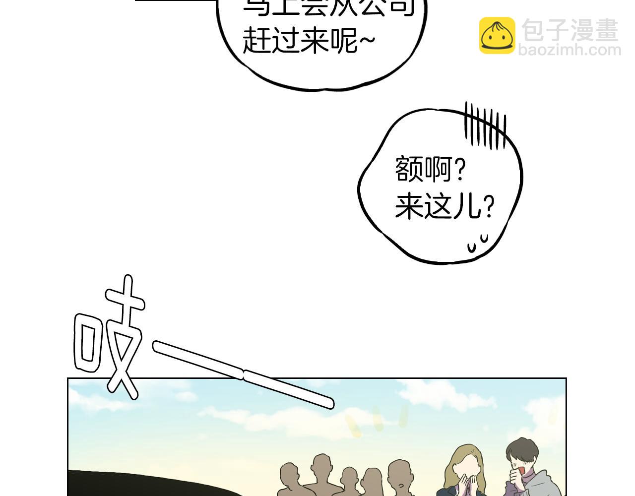 第二季 第41话 新的契约16