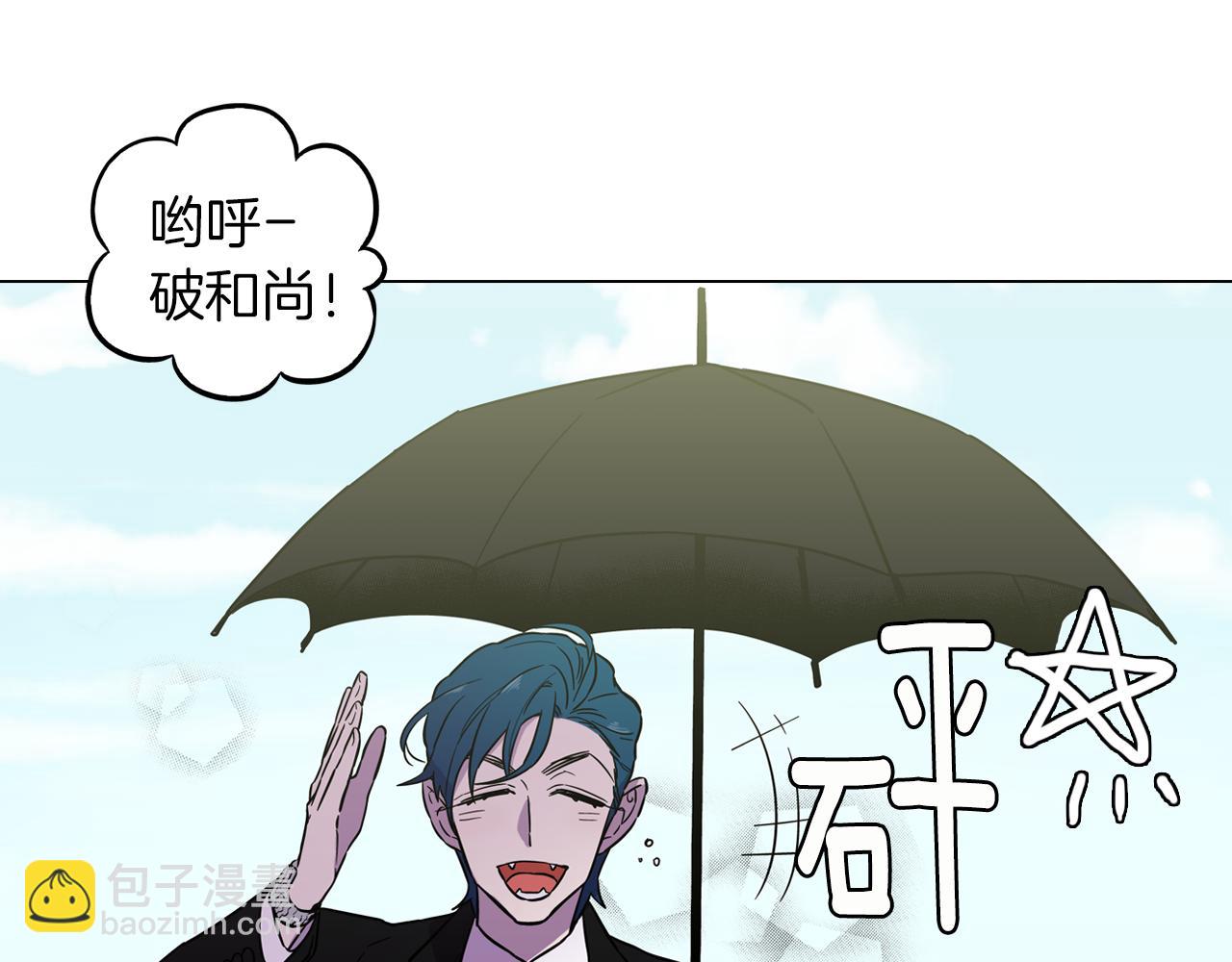 第二季 第41话 新的契约20