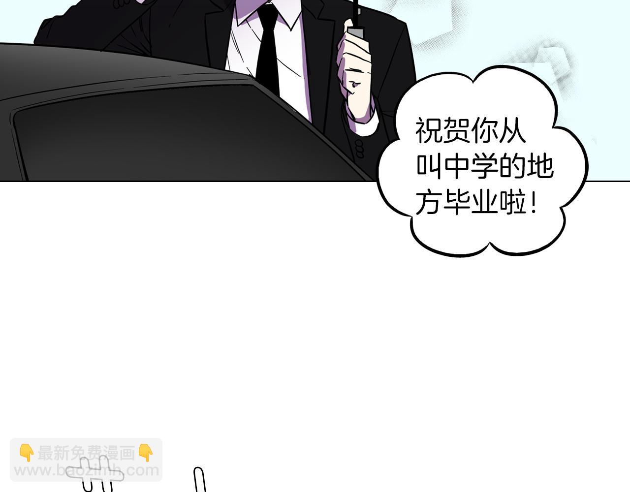 第二季 第41话 新的契约21