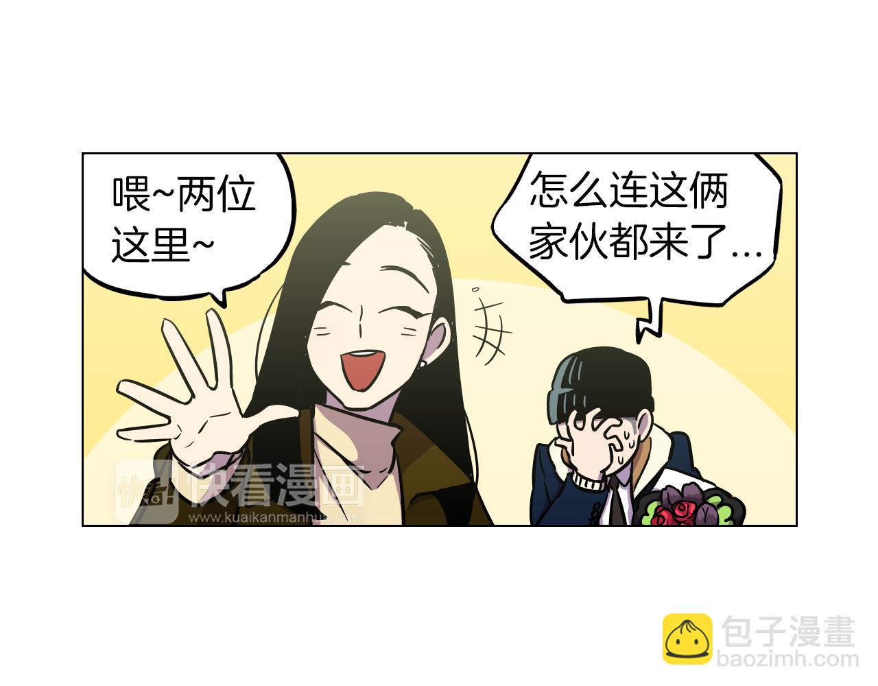 第二季 第41话 新的契约29