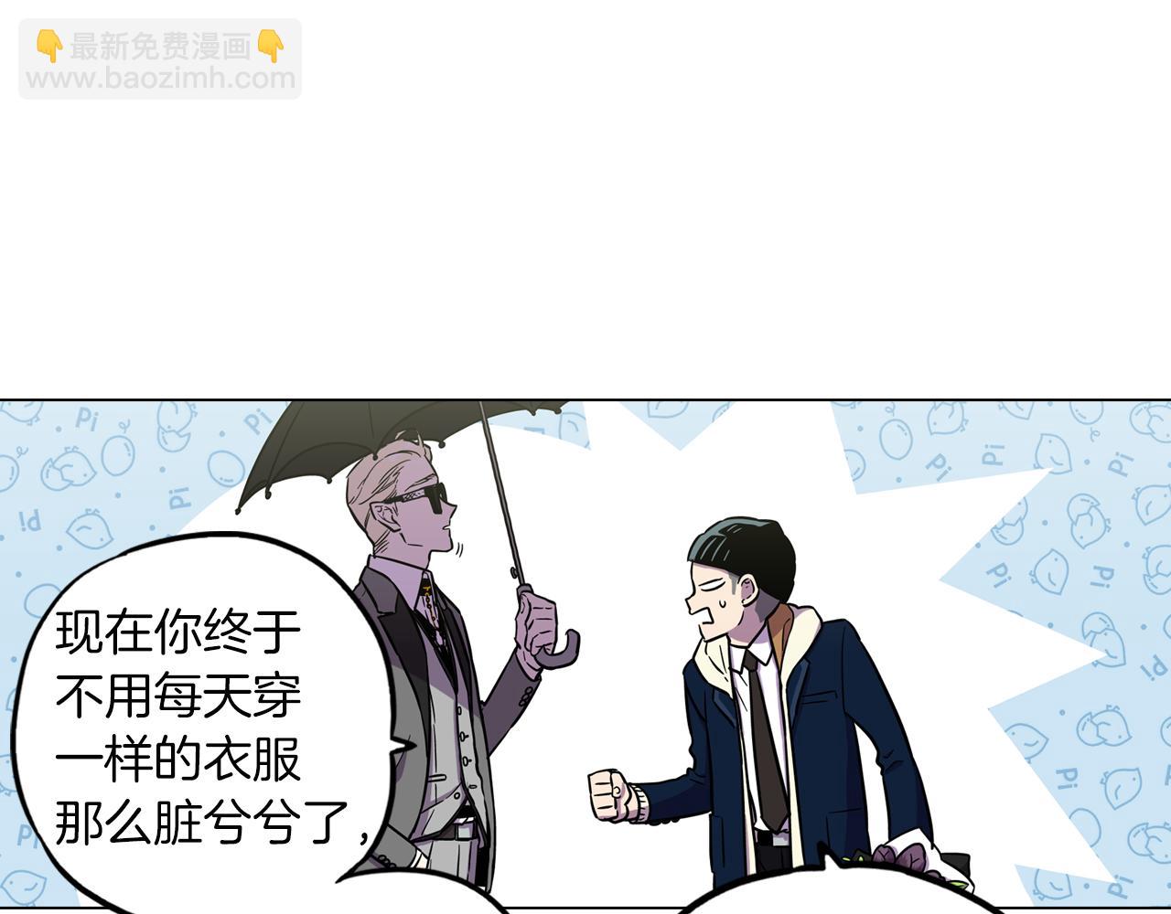 第二季 第41话 新的契约31