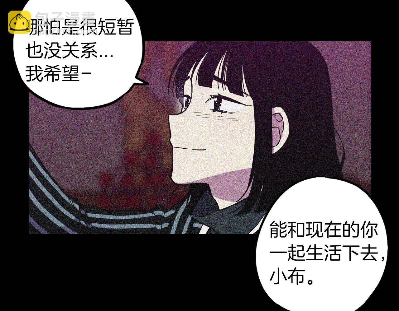 第二季 第41话 新的契约37