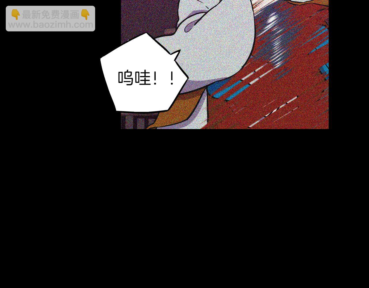 第二季 第41话 新的契约42